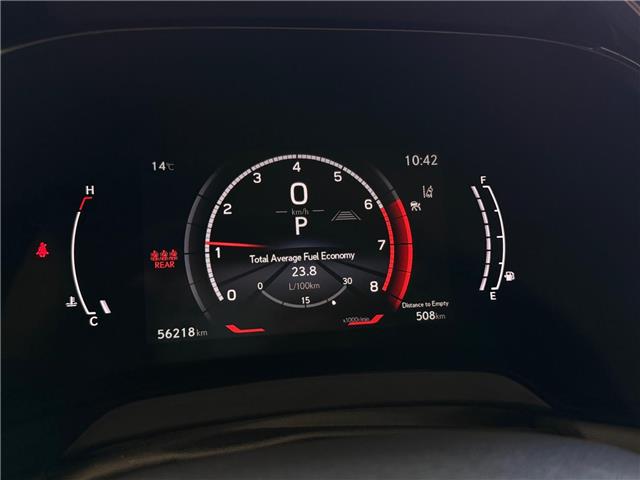 2023 Lexus RX 350 Base (Stk: 260687A) in Calgary - Image 13 of 18