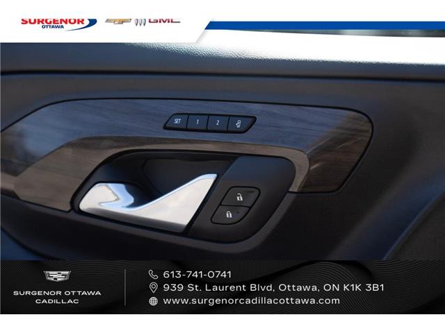 2020 GMC Terrain Denali (Stk: R28547A) in Ottawa - Image 11 of 24 2020 GMC Terrain Denali (Stk: R28547A) in Ottawa - Image 11 of 24
