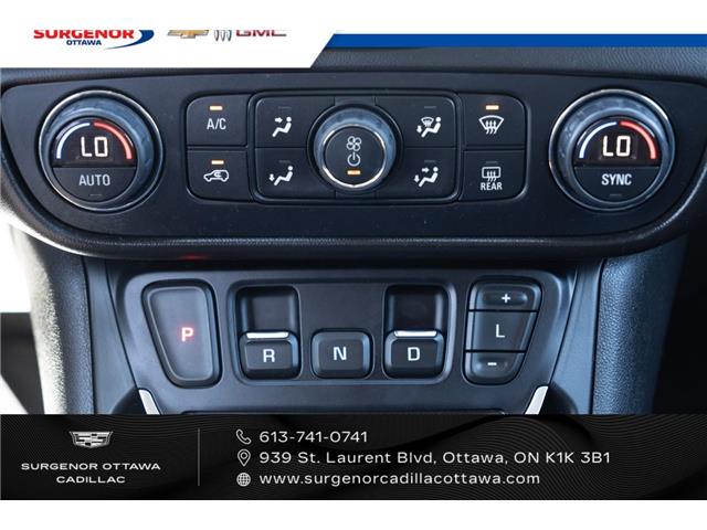 2020 GMC Terrain Denali (Stk: R28547A) in Ottawa - Image 23 of 24 2020 GMC Terrain Denali (Stk: R28547A) in Ottawa - Image 23 of 24