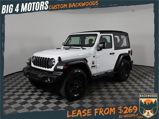 2026 Jeep Wrangler  (Stk: 26J020) in Calgary - Image 1 of 20