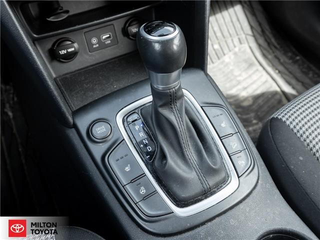 2018 Hyundai Kona 2.0L Preferred (Stk: 157411) in Milton - Image 15 of 23 2018 Hyundai Kona 2.0L Preferred (Stk: 157411) in Milton - Image 15 of 23