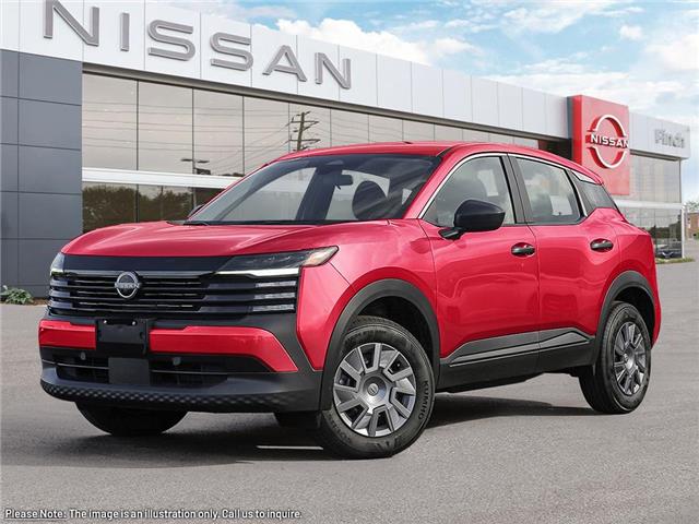 2026 Nissan Kicks S