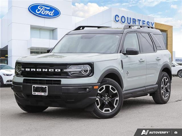 2024 Ford Bronco Sport Outer Banks