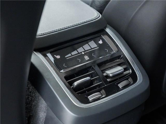 2023 Volvo XC90 B6 Plus Dark Theme (Stk: P1143) in Mississauga - Image 34 of 37 2023 Volvo XC90 B6 Plus Dark Theme (Stk: P1143) in Mississauga - Image 34 of 37