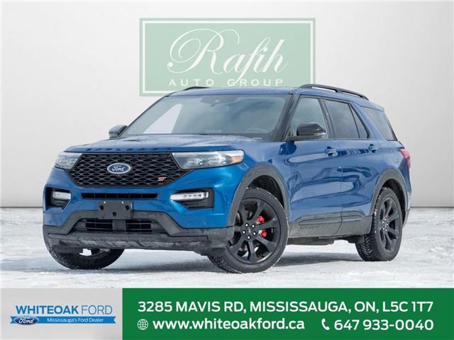 2022 Ford Explorer ST