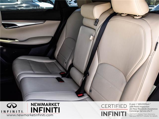2021 Infiniti QX50 ESSENTIAL (Stk: UI2370) in Newmarket - Image 10 of 25
