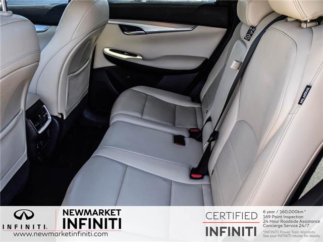 2021 Infiniti QX50 ESSENTIAL (Stk: UI2370) in Newmarket - Image 11 of 25