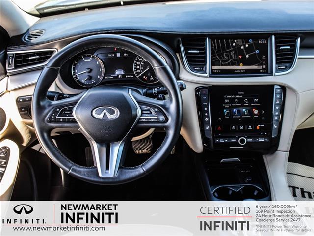 2021 Infiniti QX50 ESSENTIAL (Stk: UI2370) in Newmarket - Image 12 of 25