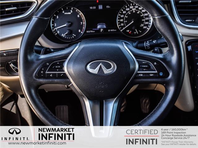2021 Infiniti QX50 ESSENTIAL (Stk: UI2370) in Newmarket - Image 13 of 25