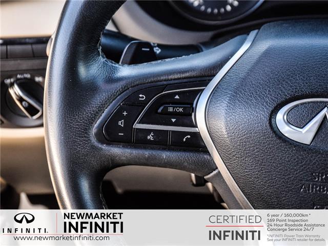 2021 Infiniti QX50 ESSENTIAL (Stk: UI2370) in Newmarket - Image 14 of 25