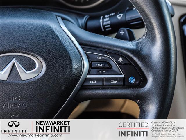 2021 Infiniti QX50 ESSENTIAL (Stk: UI2370) in Newmarket - Image 15 of 25