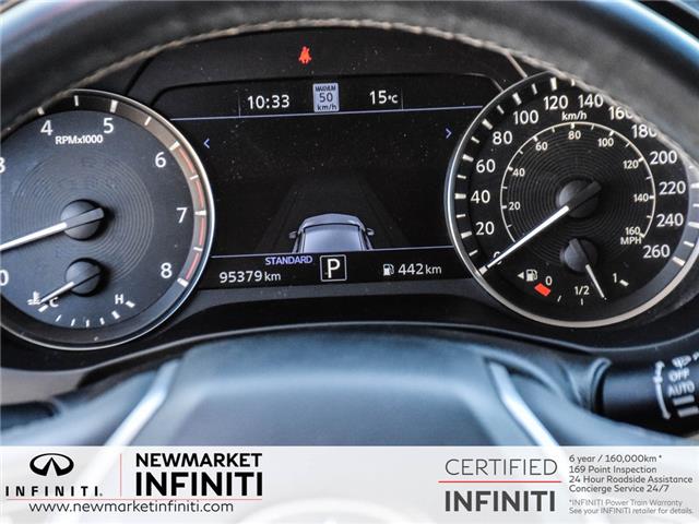 2021 Infiniti QX50 ESSENTIAL (Stk: UI2370) in Newmarket - Image 16 of 25