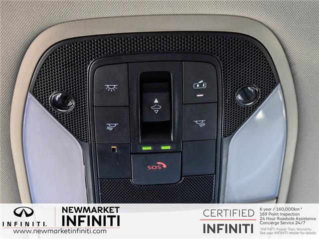 2021 Infiniti QX50 ESSENTIAL (Stk: UI2370) in Newmarket - Image 17 of 25
