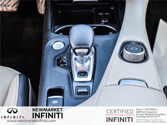 2021 Infiniti QX50 ESSENTIAL (Stk: UI2370) in Newmarket - Image 18 of 25