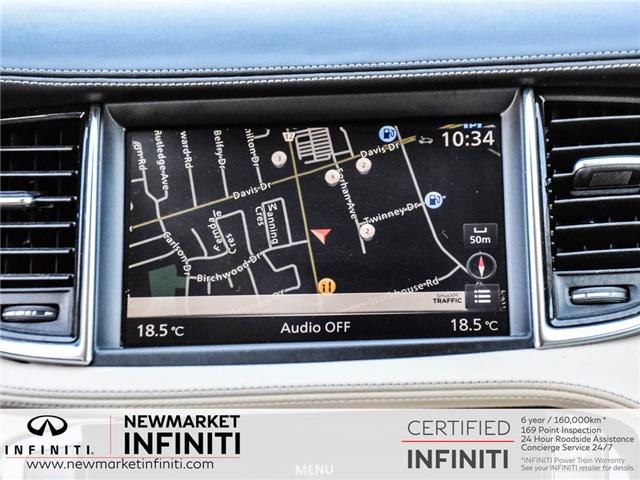 2021 Infiniti QX50 ESSENTIAL (Stk: UI2370) in Newmarket - Image 20 of 25