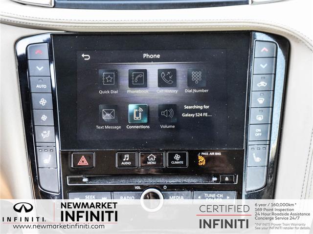 2021 Infiniti QX50 ESSENTIAL (Stk: UI2370) in Newmarket - Image 21 of 25