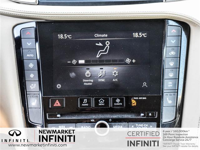 2021 Infiniti QX50 ESSENTIAL (Stk: UI2370) in Newmarket - Image 22 of 25