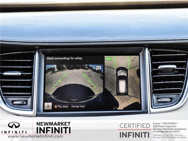 2021 Infiniti QX50 ESSENTIAL (Stk: UI2370) in Newmarket - Image 23 of 25