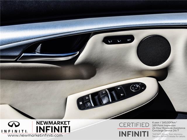 2021 Infiniti QX50 ESSENTIAL (Stk: UI2370) in Newmarket - Image 24 of 25