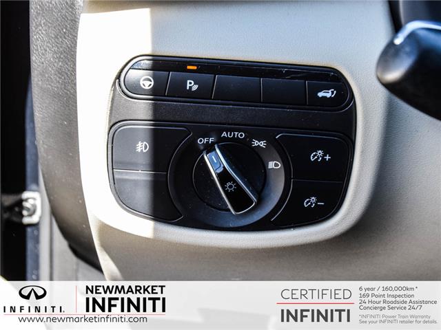2021 Infiniti QX50 ESSENTIAL (Stk: UI2370) in Newmarket - Image 25 of 25