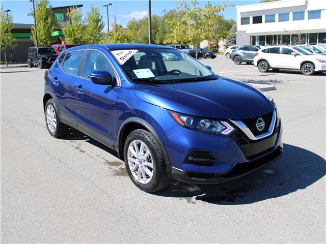 2023 Nissan Qashqai S