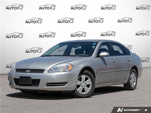 2007 Chevrolet Impala LS