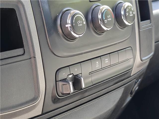 2015 RAM 1500 ST in Ottawa - Image 4 of 14