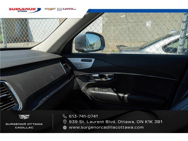 2020 Volvo XC90 T6 Inscription 7 Passenger (Stk: R28553A) in Ottawa - Image 16 of 22