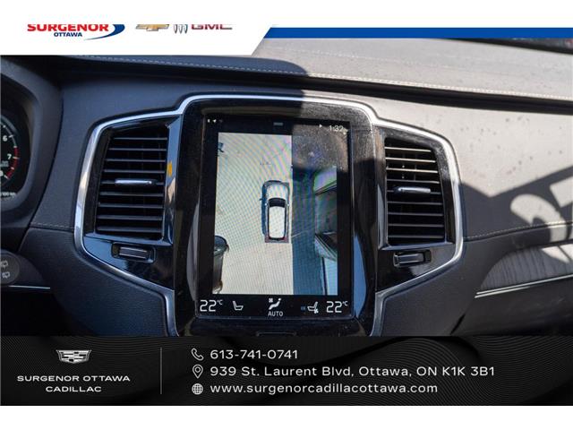 2020 Volvo XC90 T6 Inscription 7 Passenger (Stk: R28553A) in Ottawa - Image 21 of 22