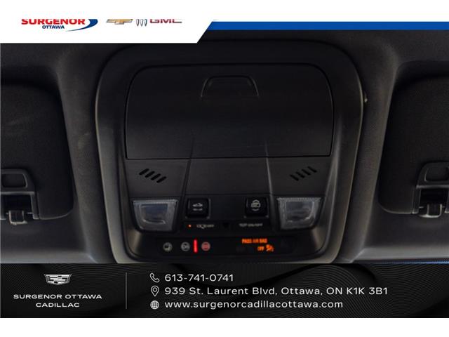 2023 Chevrolet Equinox RS (Stk: R28545A) in Ottawa - Image 17 of 19