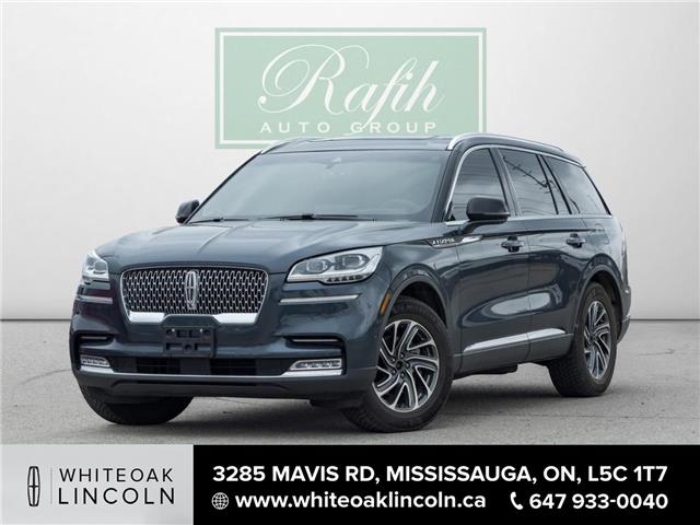 2023 Lincoln Aviator Reserve