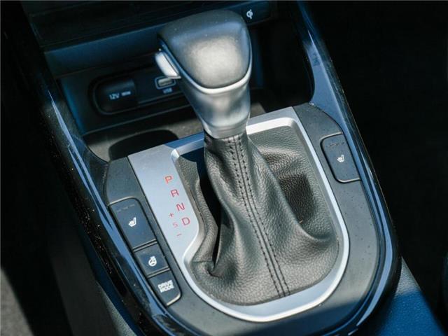 2023 Kia Forte Ex Premium | LOW KM  | SUN ROOF | HEATED STEERING (Stk: U3295) in Grimsby - Image 12 of 20