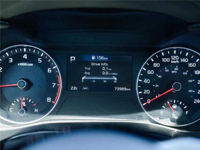 2023 Kia Forte Ex Premium | LOW KM  | SUN ROOF | HEATED STEERING (Stk: U3295) in Grimsby - Image 18 of 20