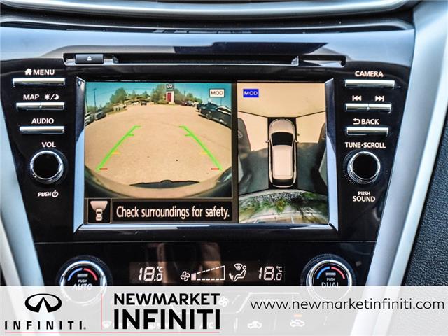 2021 Nissan Murano SV (Stk: UI2374) in Newmarket - Image 22 of 26