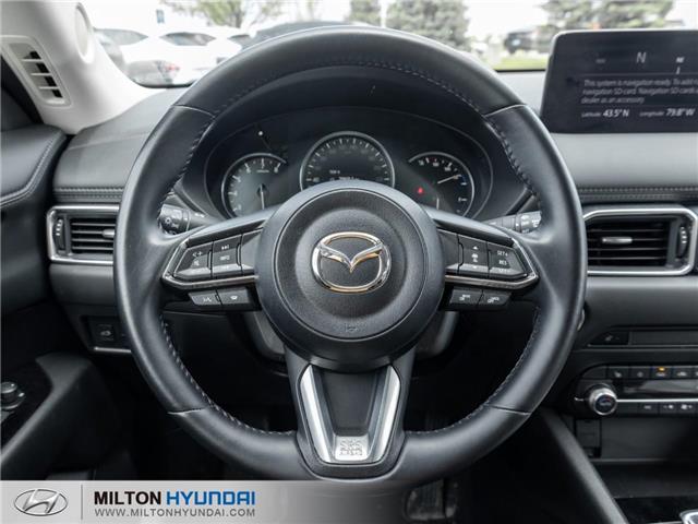 2024 Mazda CX-5 GS w/o CD (Stk: 493869) in Milton - Image 9 of 22