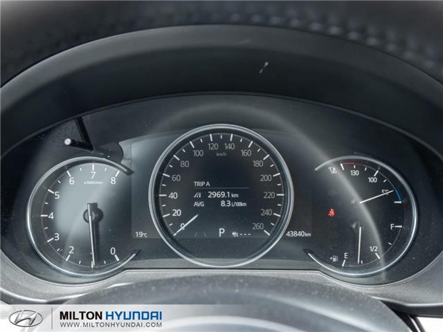 2024 Mazda CX-5 GS w/o CD (Stk: 493869) in Milton - Image 10 of 22