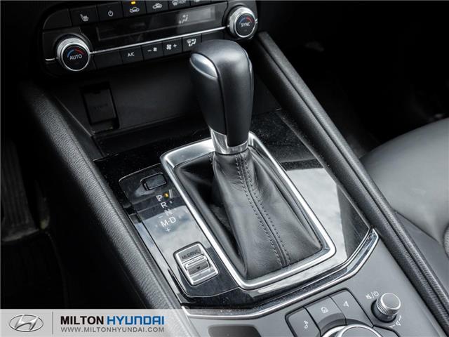 2024 Mazda CX-5 GS w/o CD (Stk: 493869) in Milton - Image 14 of 22