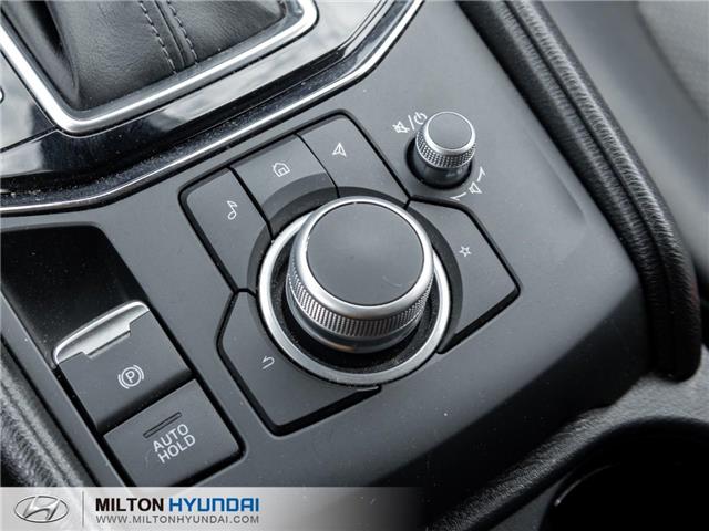 2024 Mazda CX-5 GS w/o CD (Stk: 493869) in Milton - Image 16 of 22