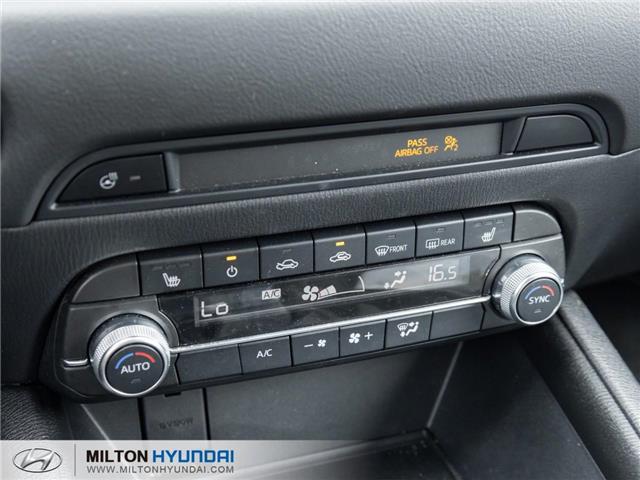 2024 Mazda CX-5 GS w/o CD (Stk: 493869) in Milton - Image 17 of 22