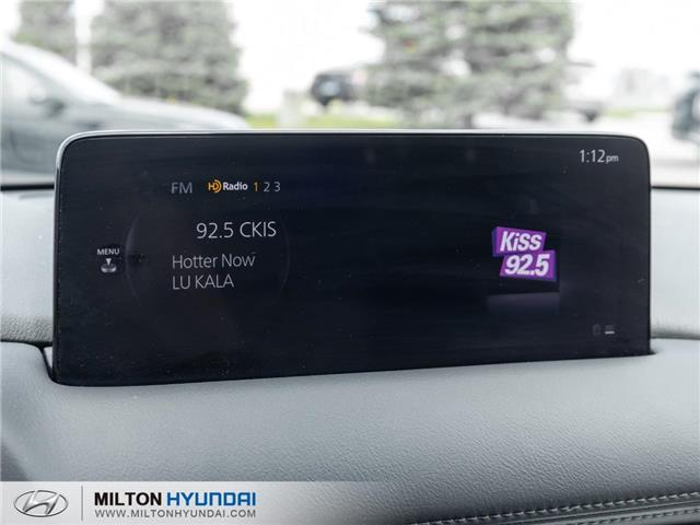 2024 Mazda CX-5 GS w/o CD (Stk: 493869) in Milton - Image 18 of 22