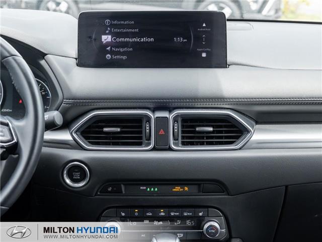 2024 Mazda CX-5 GS w/o CD (Stk: 493869) in Milton - Image 22 of 22