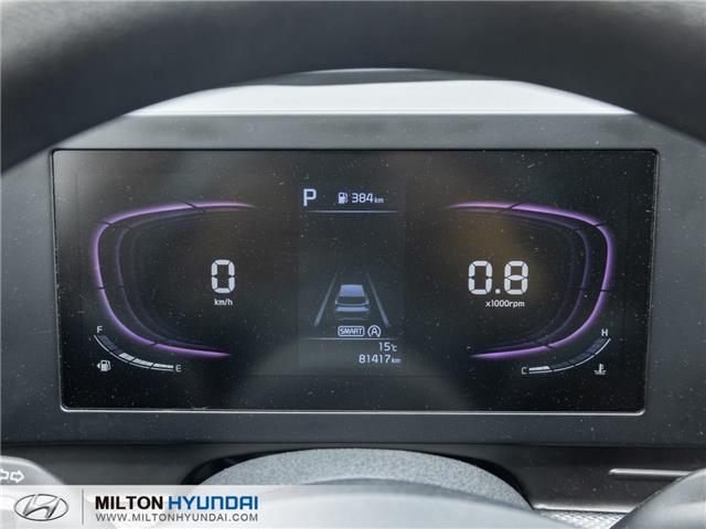 2024 Kia Sportage LX (Stk: 275257) in Milton - Image 10 of 23