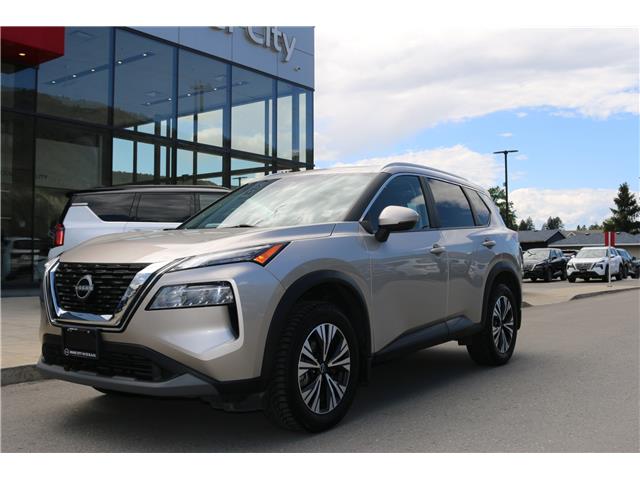 2023 Nissan Rogue SV Moonroof