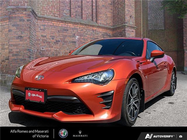 2017 Toyota 86 Base (Stk: 912600) in Victoria - Image 1 of 23