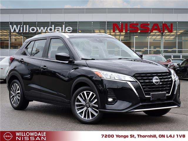 2022 Nissan Kicks SV