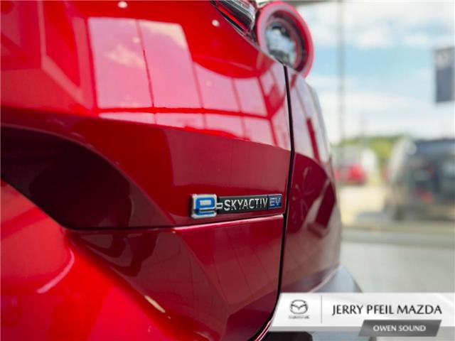 2023 Mazda MX-30 EV GT (Stk: 23084) in Owen Sound - Image 14 of 18 2023 Mazda MX-30 EV GT (Stk: 23084) in Owen Sound - Image 14 of 18