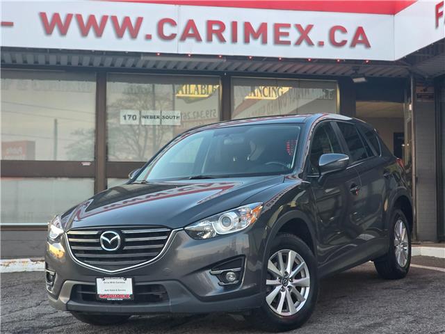 2016 Mazda CX-5 GS