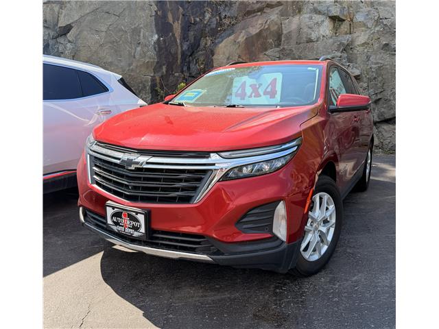 2023 Chevrolet Equinox LT