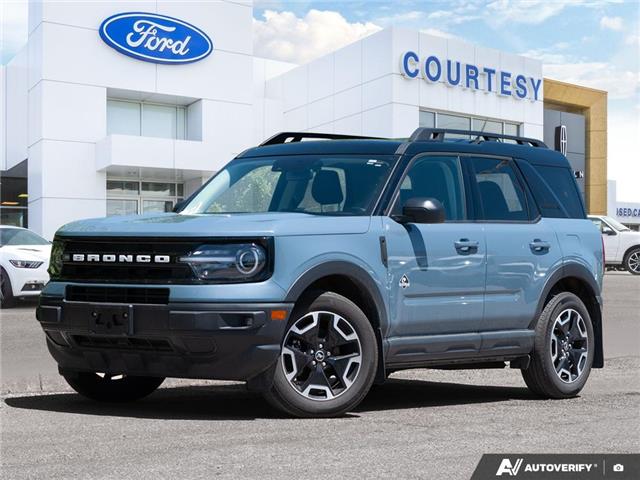 2024 Ford Bronco Sport Outer Banks