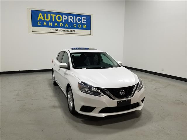 2018 Nissan Sentra 1.8 SV